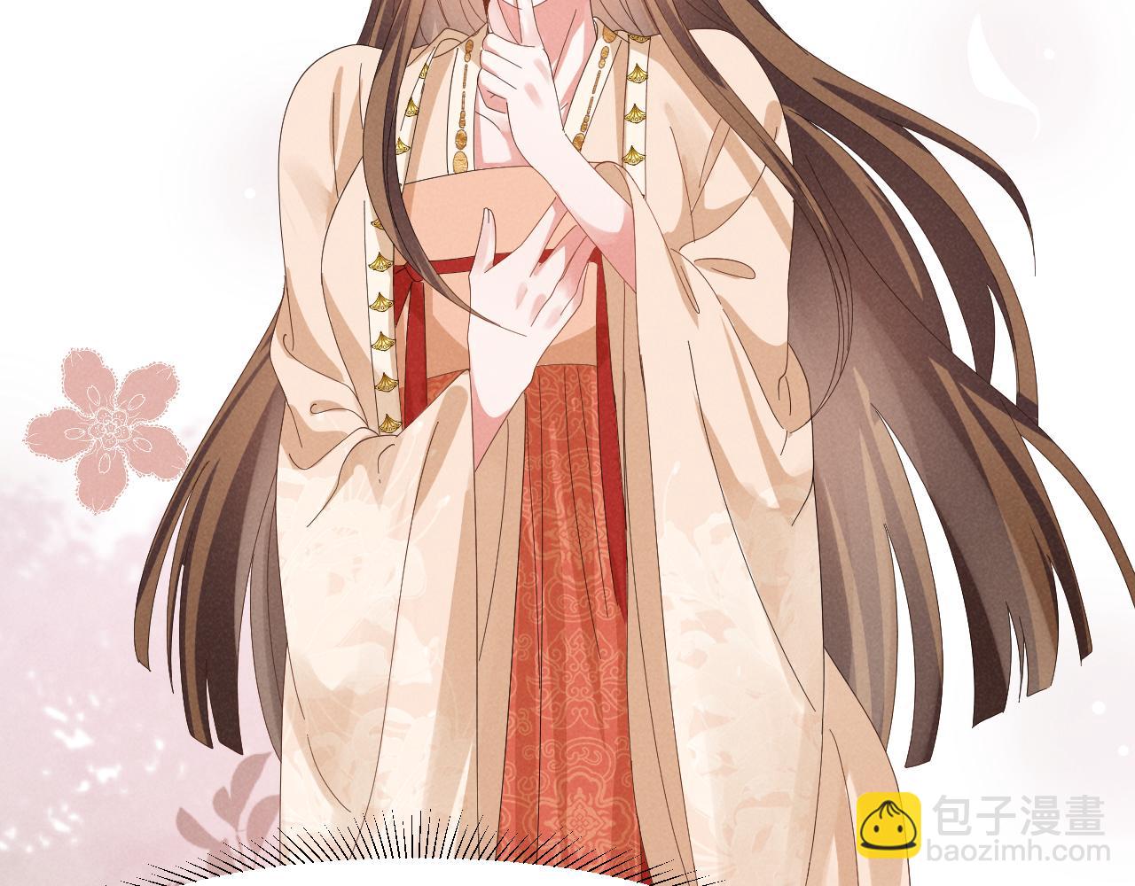 第26话 他有毒吧......(1/2)-第29话