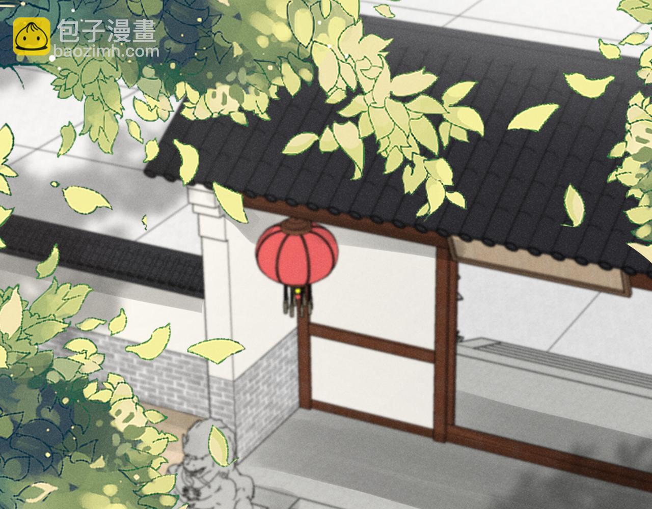 第26话 他有毒吧......(1/2)-第29话