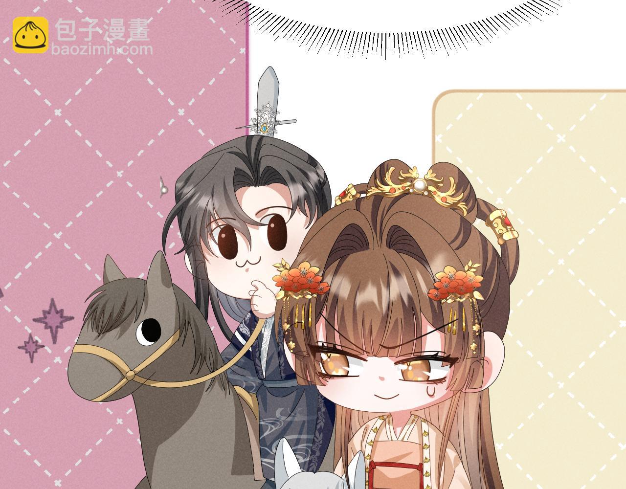 第28话 为了剧情，我豁出去了！(1/2)-第31话