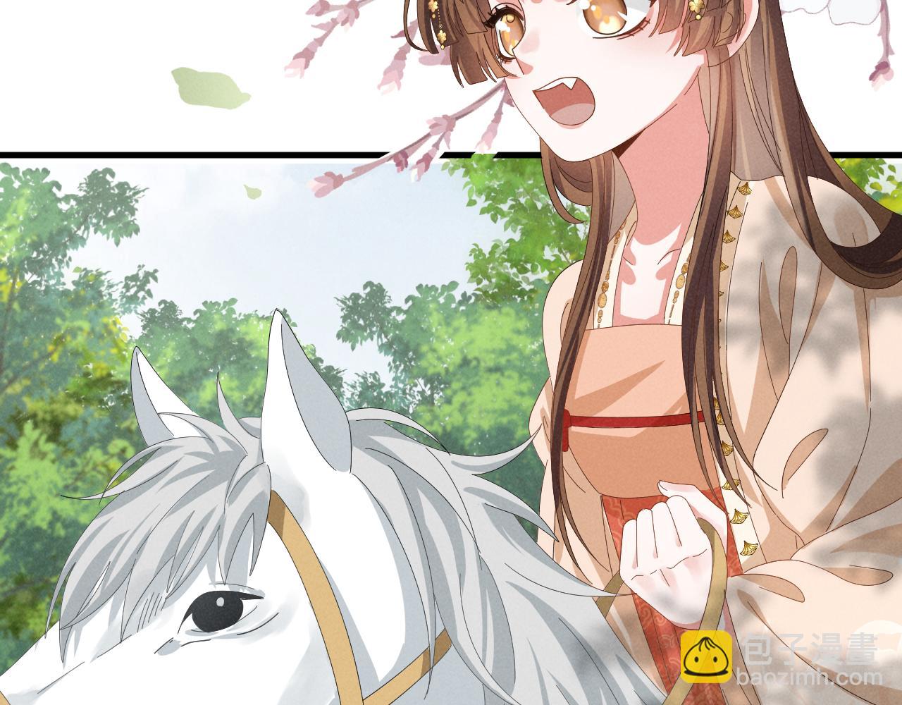 第28话 为了剧情，我豁出去了！(1/2)-第31话