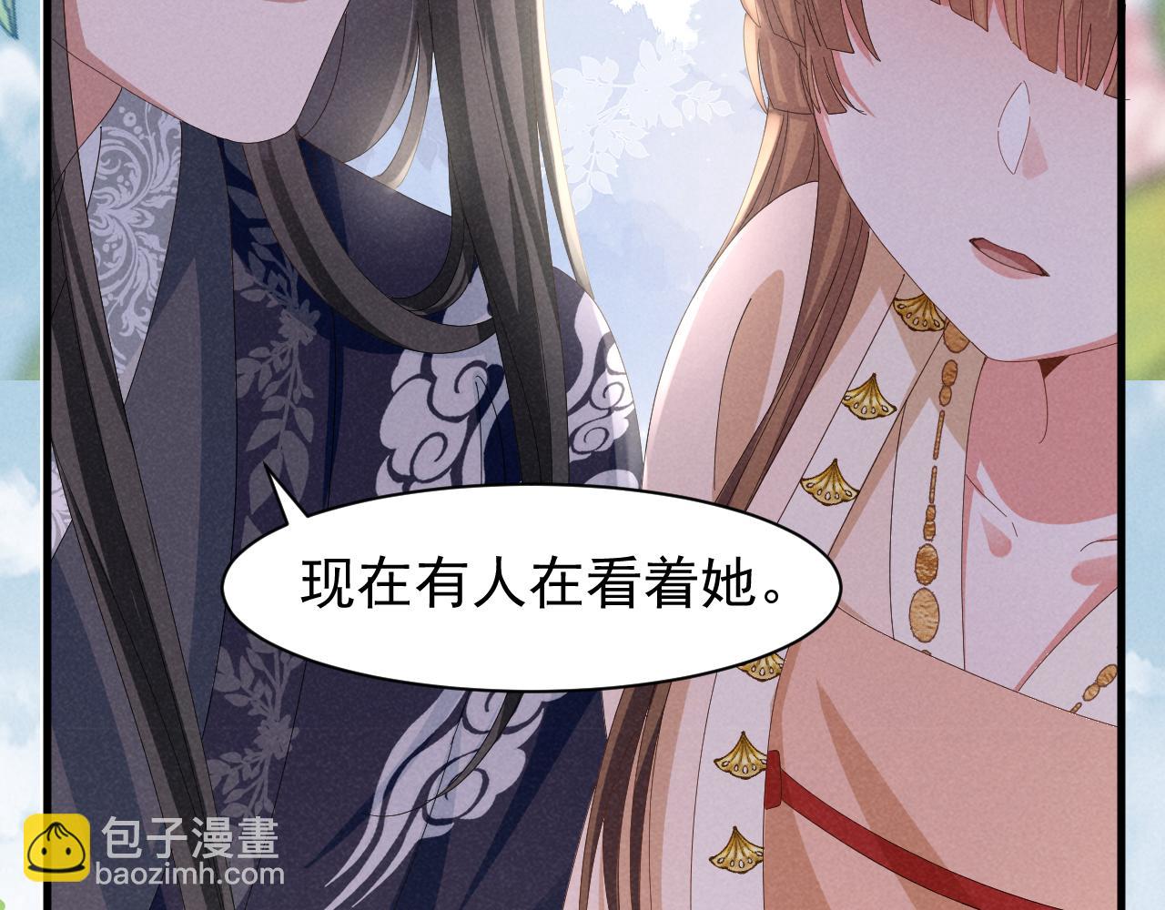 第28话 为了剧情，我豁出去了！(1/2)-第31话