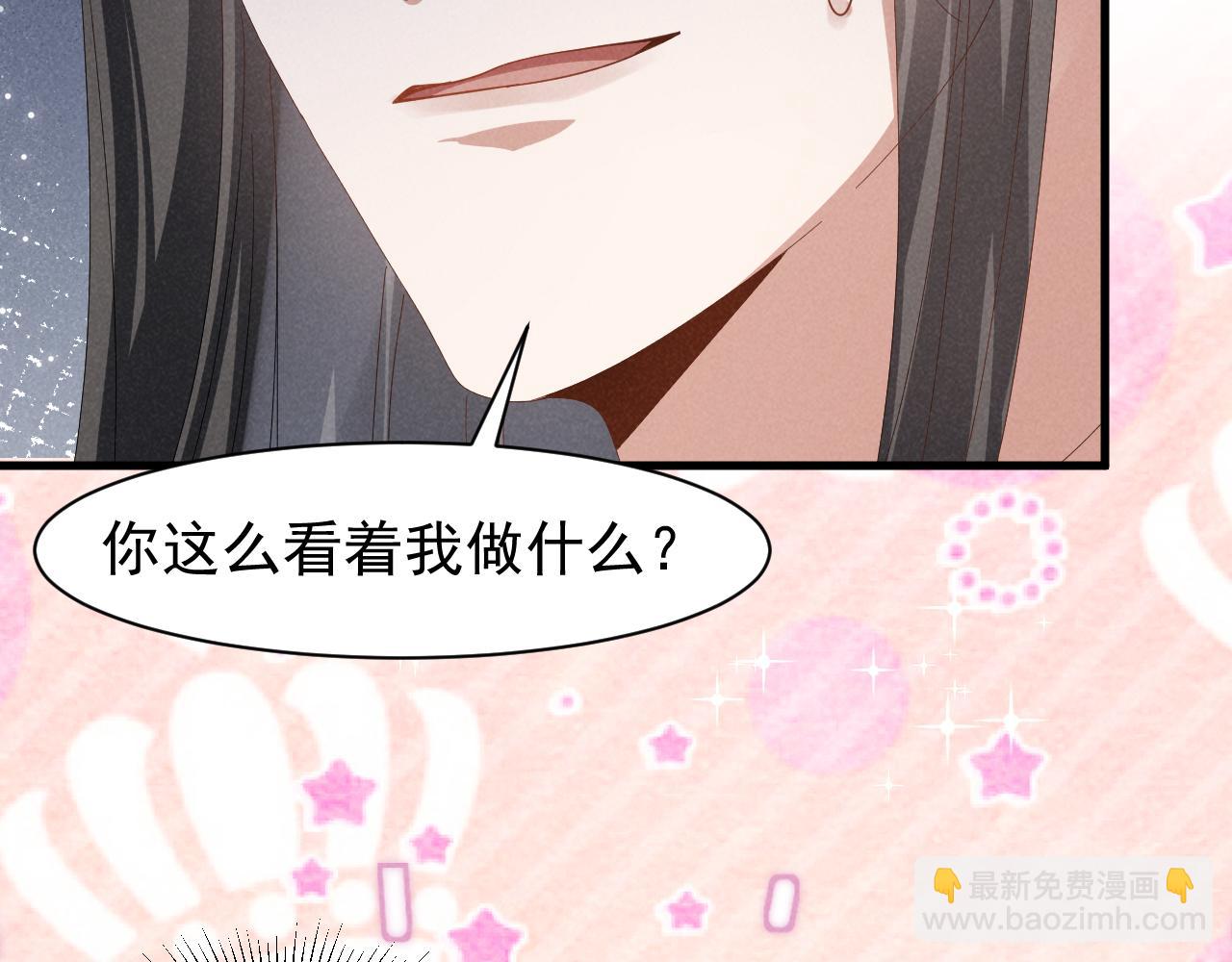 第28话 为了剧情，我豁出去了！(1/2)-第31话