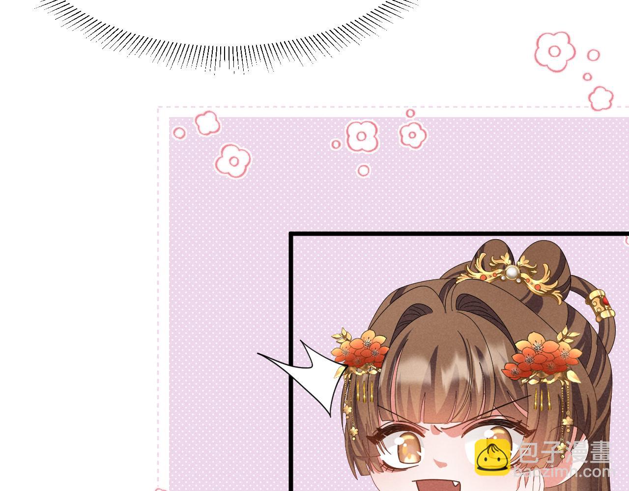 第28话 为了剧情，我豁出去了！(1/2)-第31话