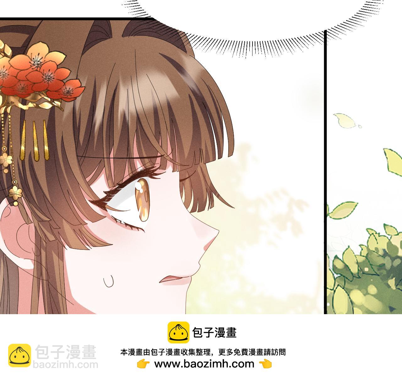 第28话 为了剧情，我豁出去了！(1/2)-第31话