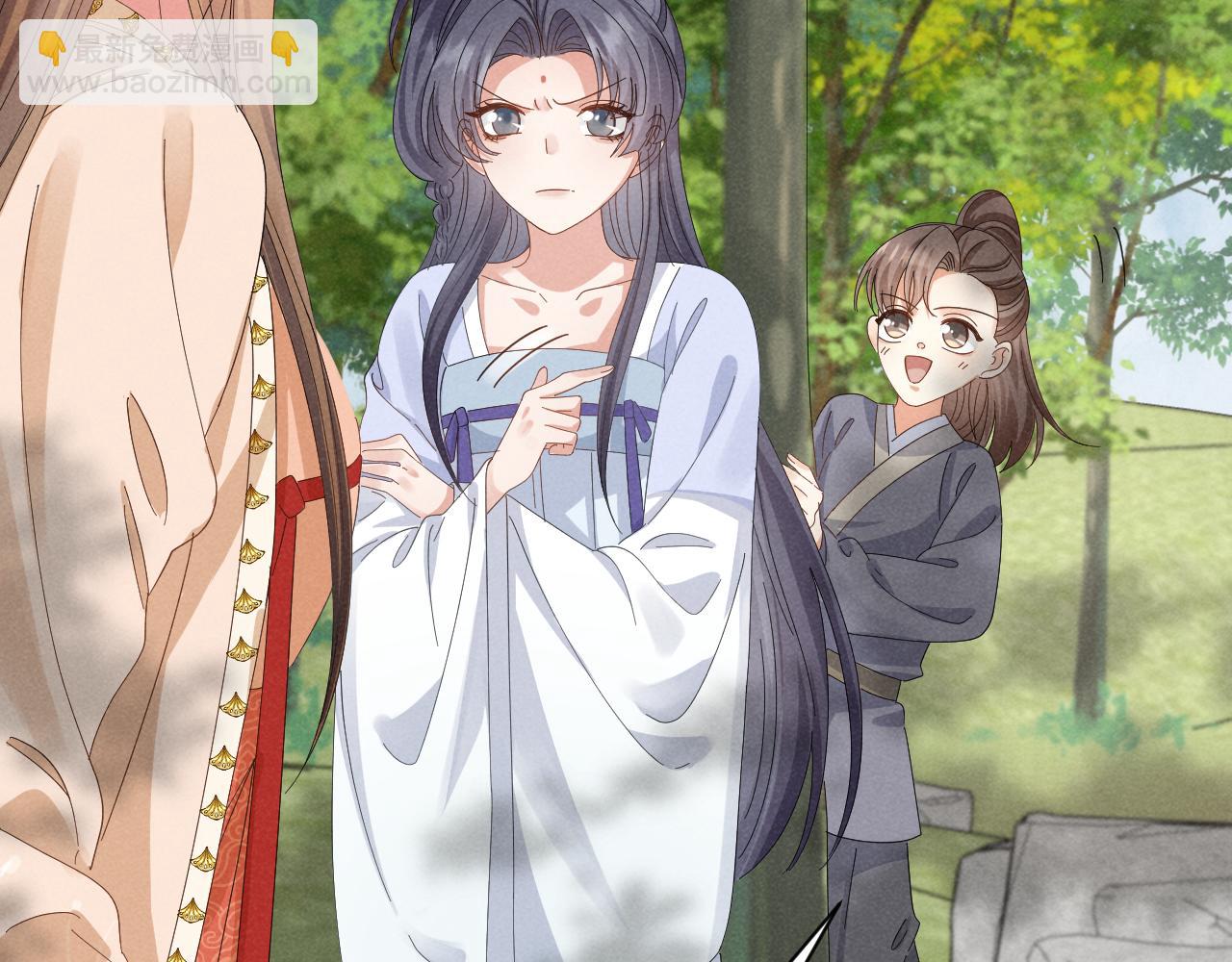 第30话 不愧是女主(1/2)-第33话