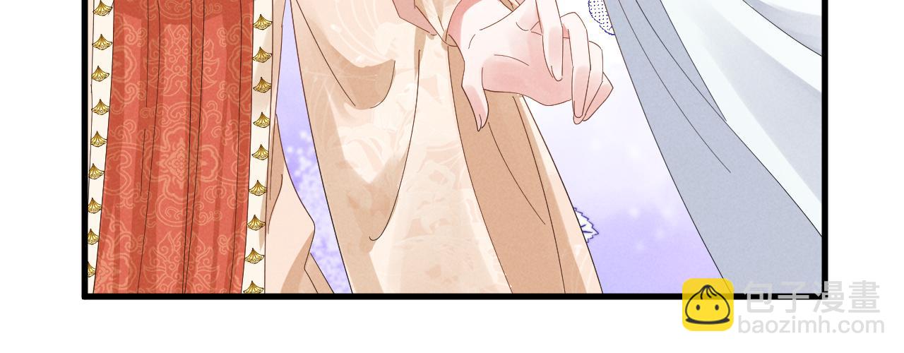 第30话 不愧是女主(1/2)-第33话