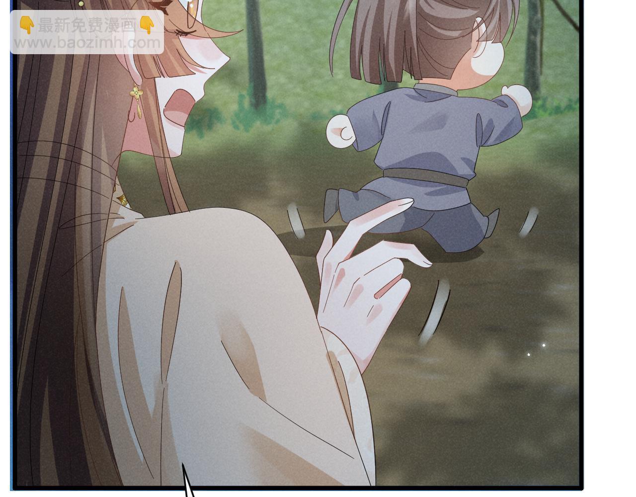 第30话 不愧是女主(1/2)-第33话