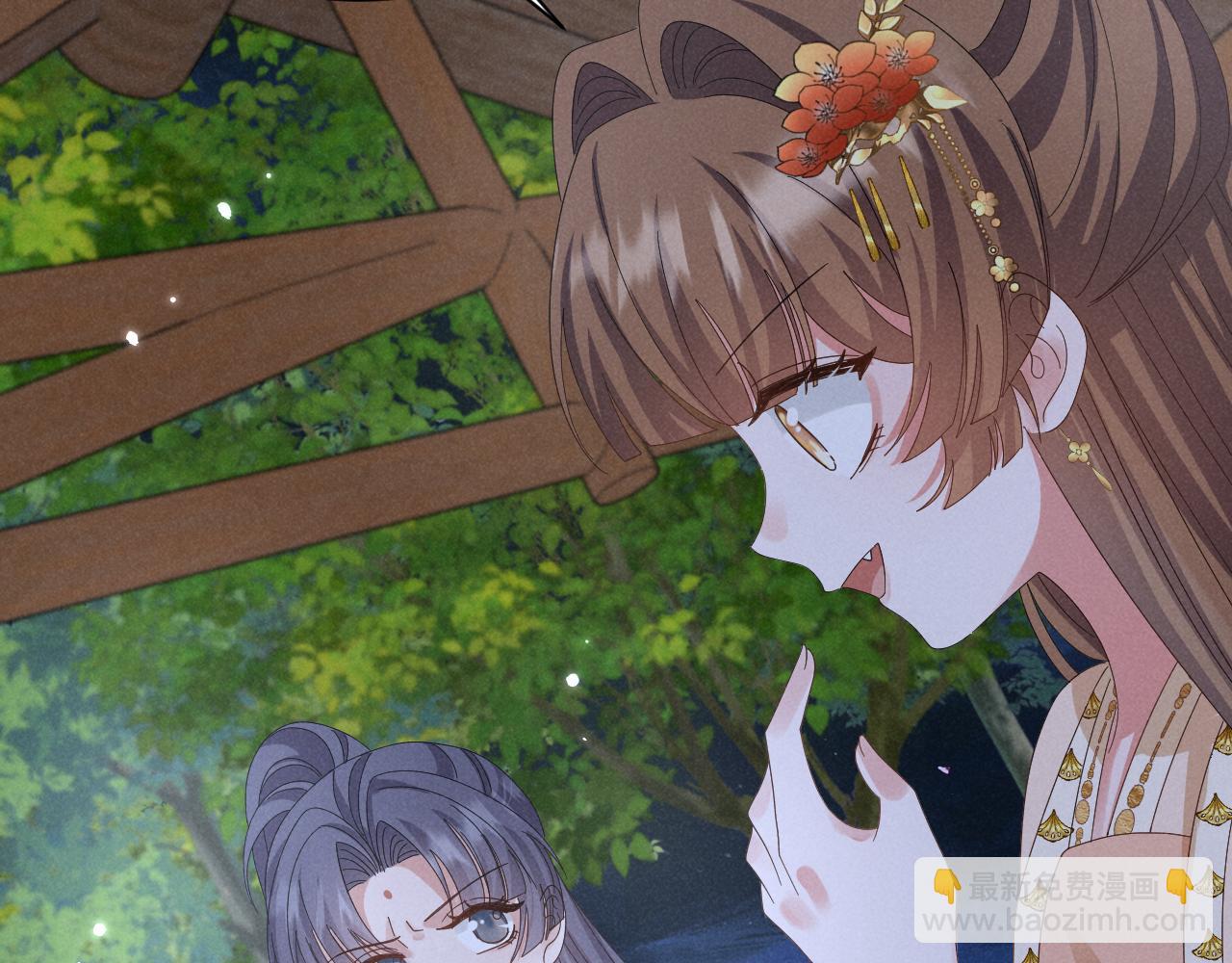 第30话 不愧是女主(1/2)-第33话