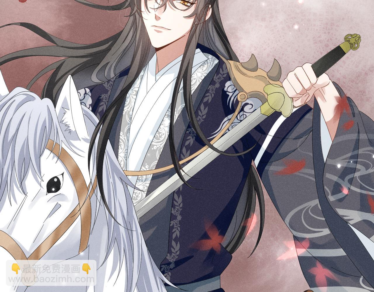 第30话 不愧是女主(1/2)-第33话