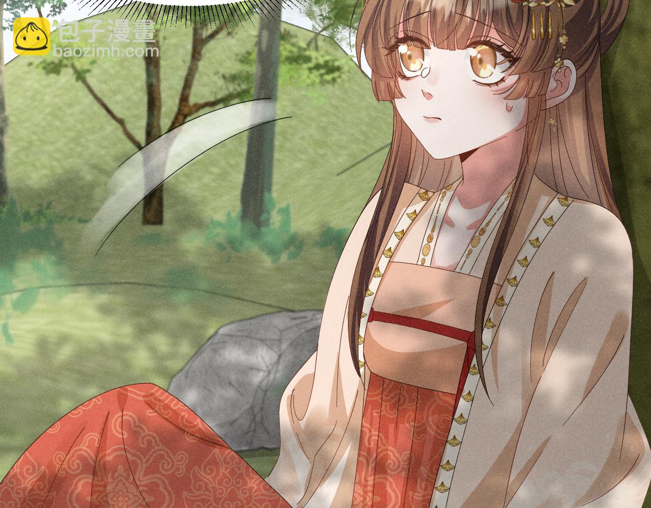 第30话 不愧是女主(1/2)-第33话