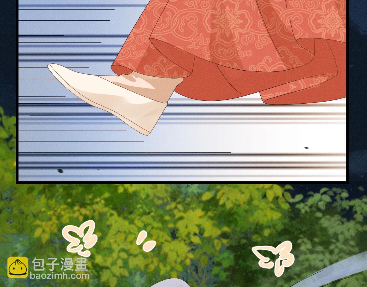 第32话 他有八块腹肌？(1/2)-第35话