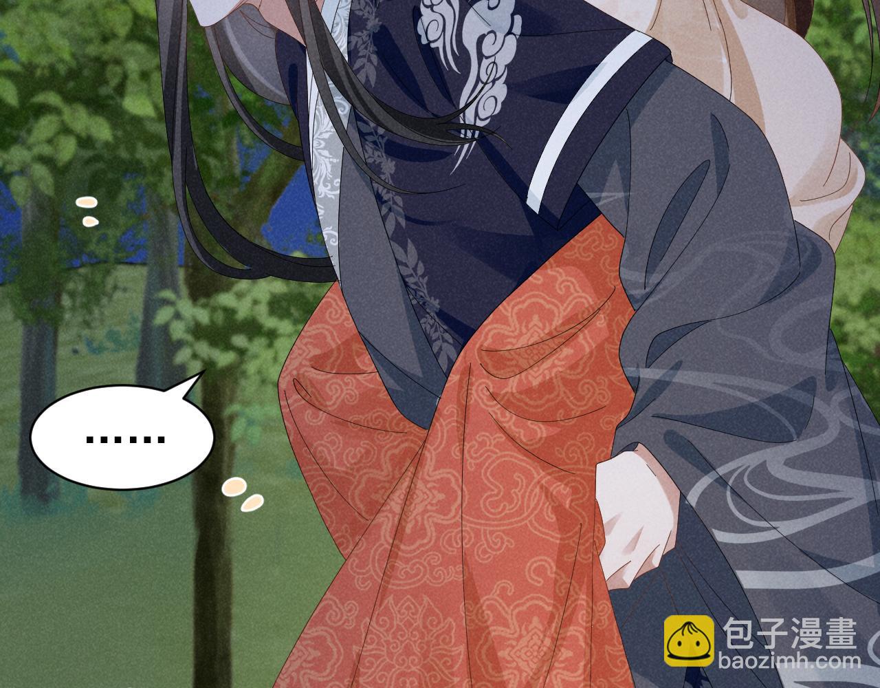 第32话 他有八块腹肌？(1/2)-第35话