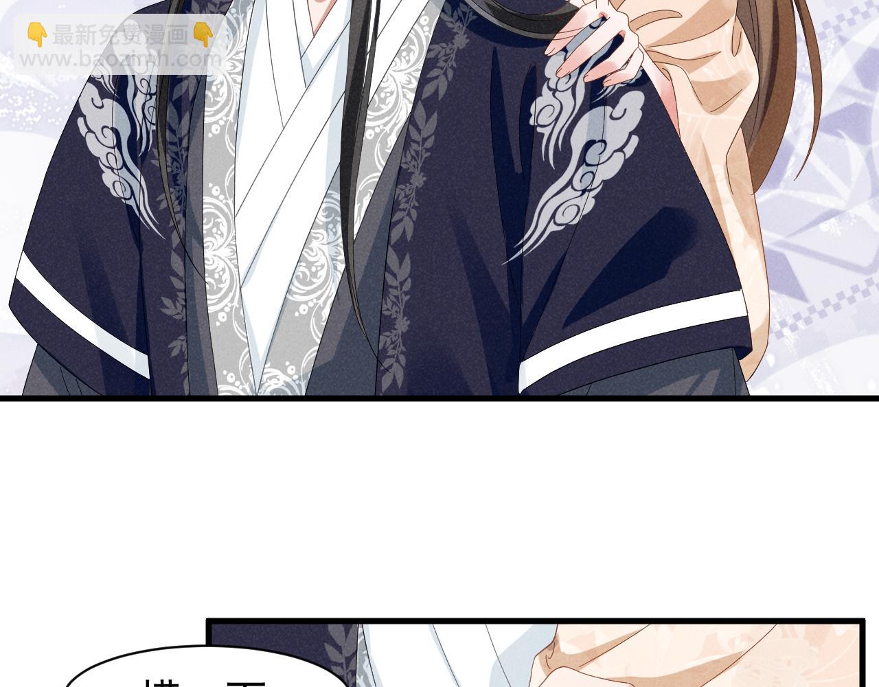 第32话 他有八块腹肌？(1/2)-第35话