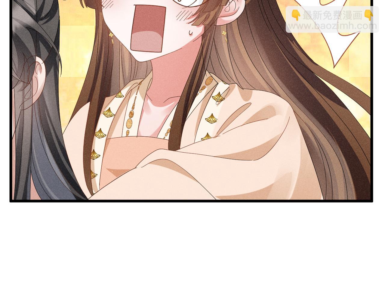 第32话 他有八块腹肌？(1/2)-第35话