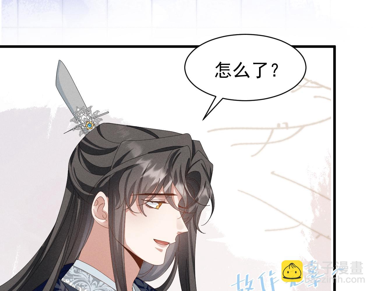 第32话 他有八块腹肌？(1/2)-第35话