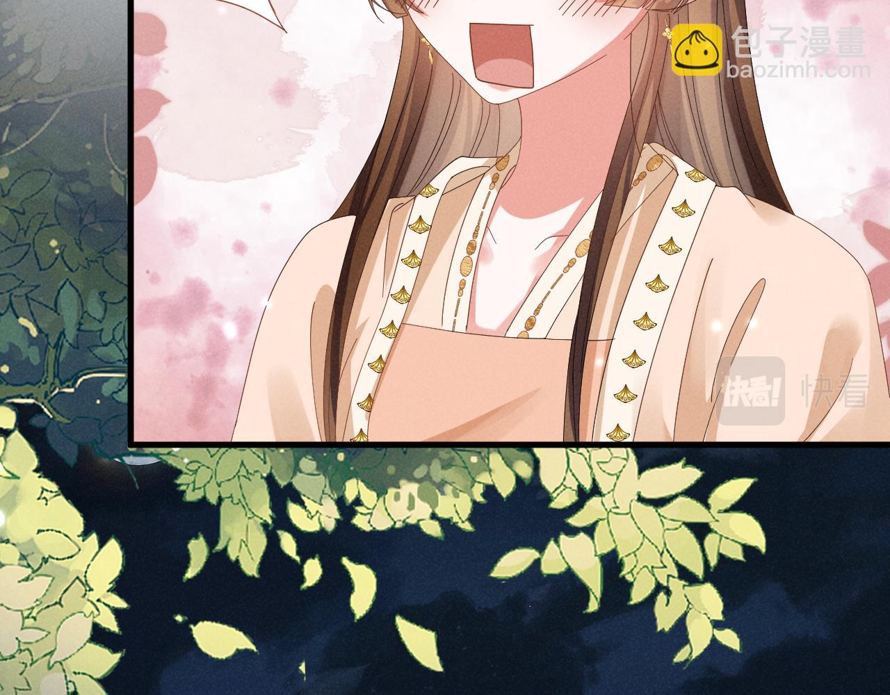 第32话 他有八块腹肌？(1/2)-第35话