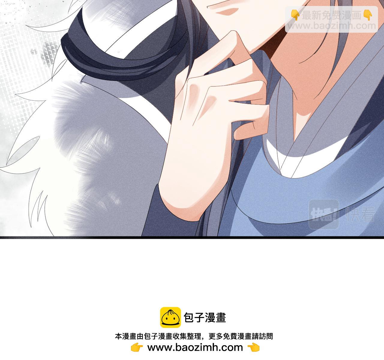 第32话 他有八块腹肌？(1/2)-第35话