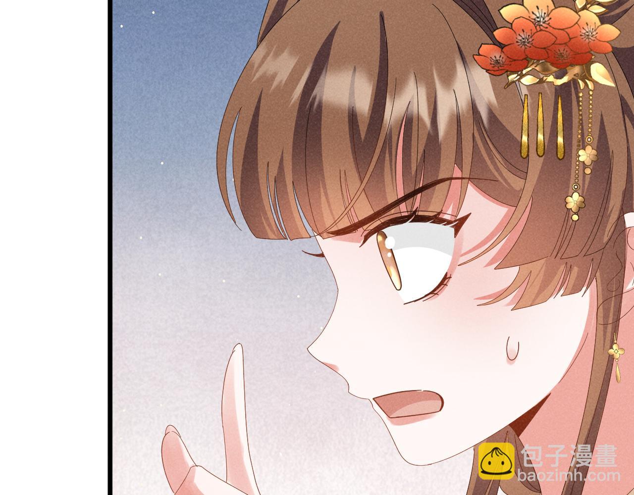 第34话 他终于来了！(1/2)-第37话