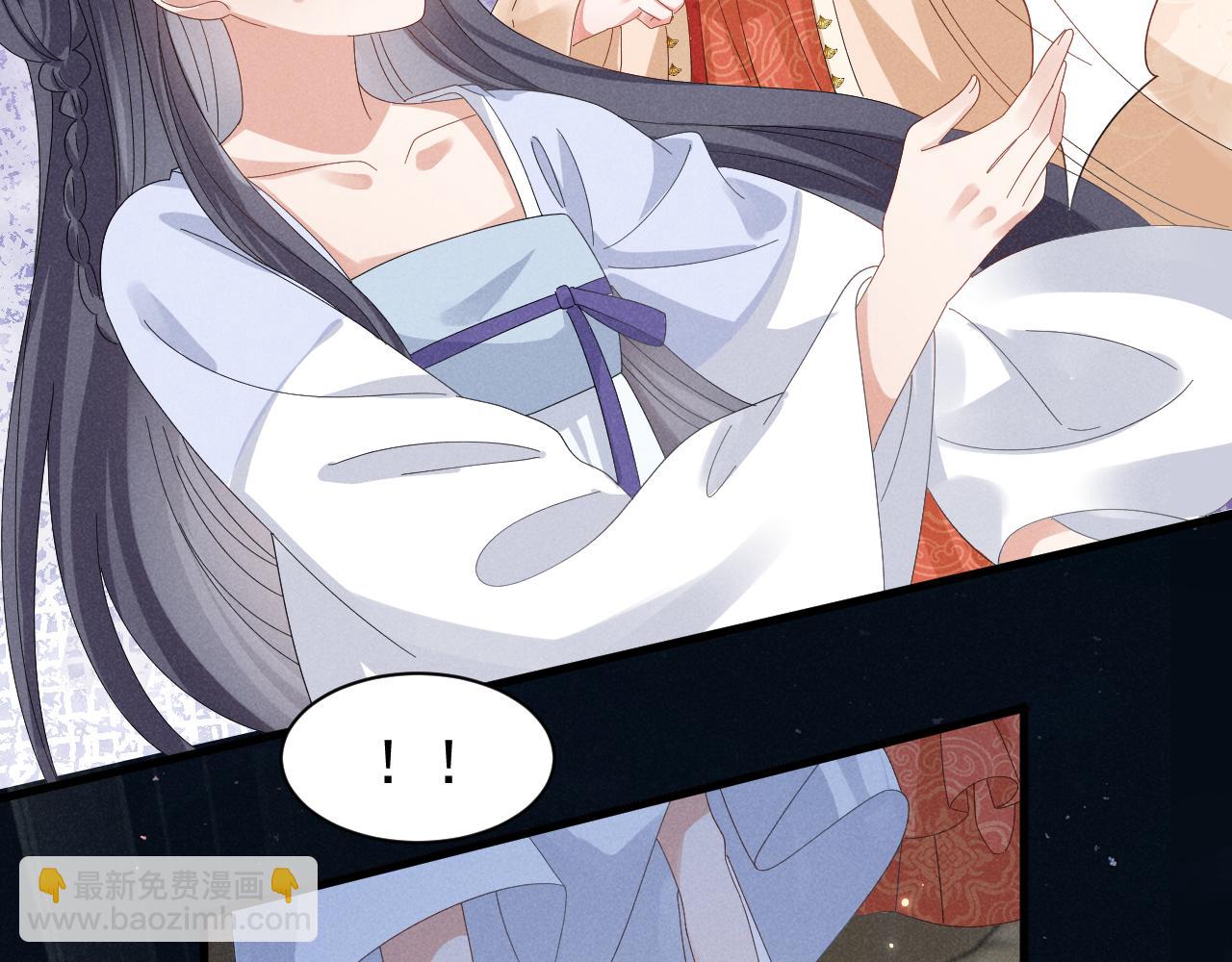 第34话 他终于来了！(1/2)-第37话