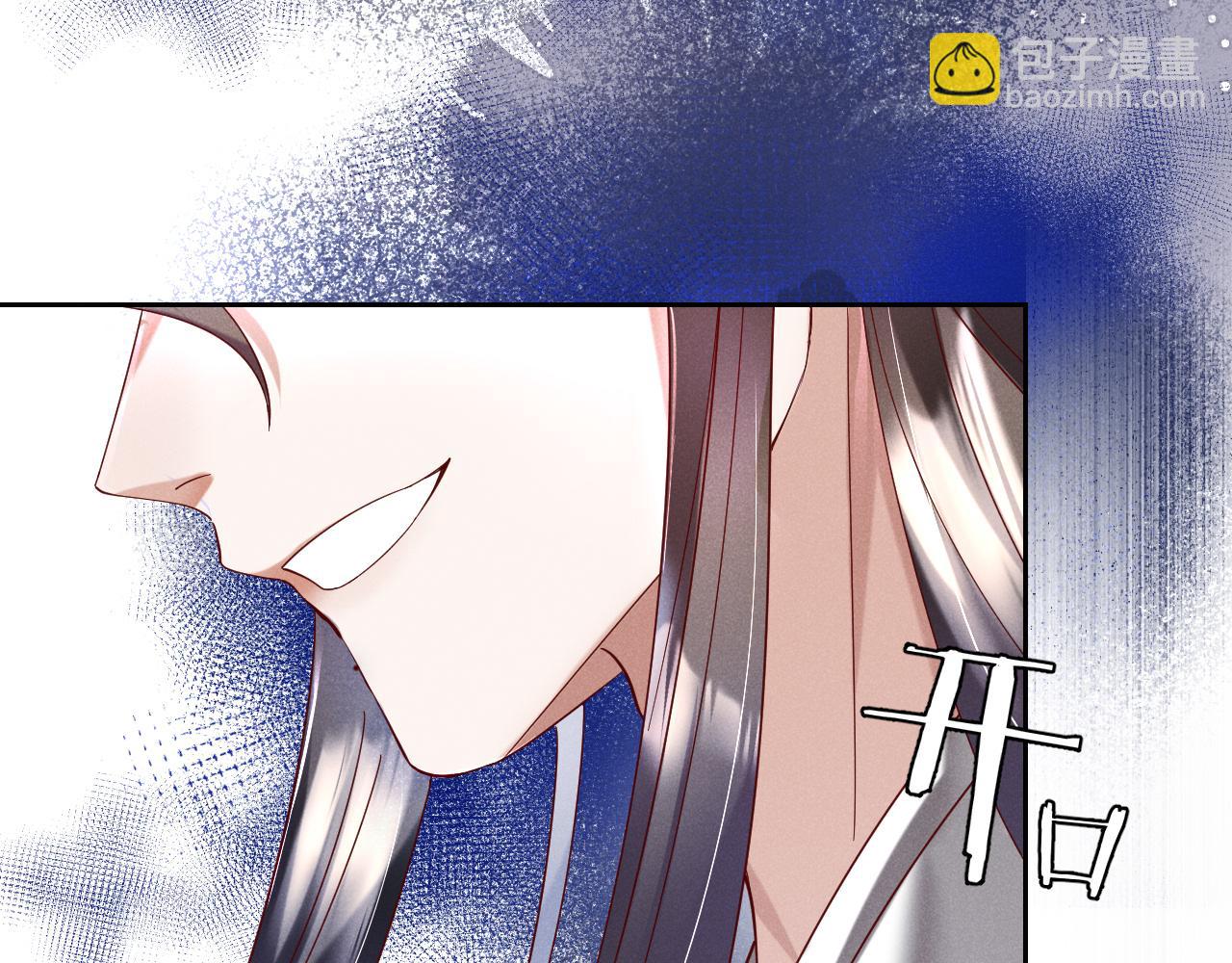 第2话 演戏，就要追求刺激，贯彻到底！(1/4)-第5话