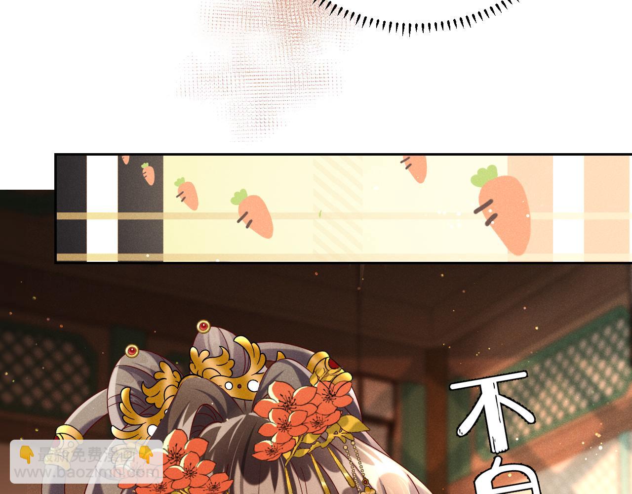 第2话 演戏，就要追求刺激，贯彻到底！(1/4)-第5话