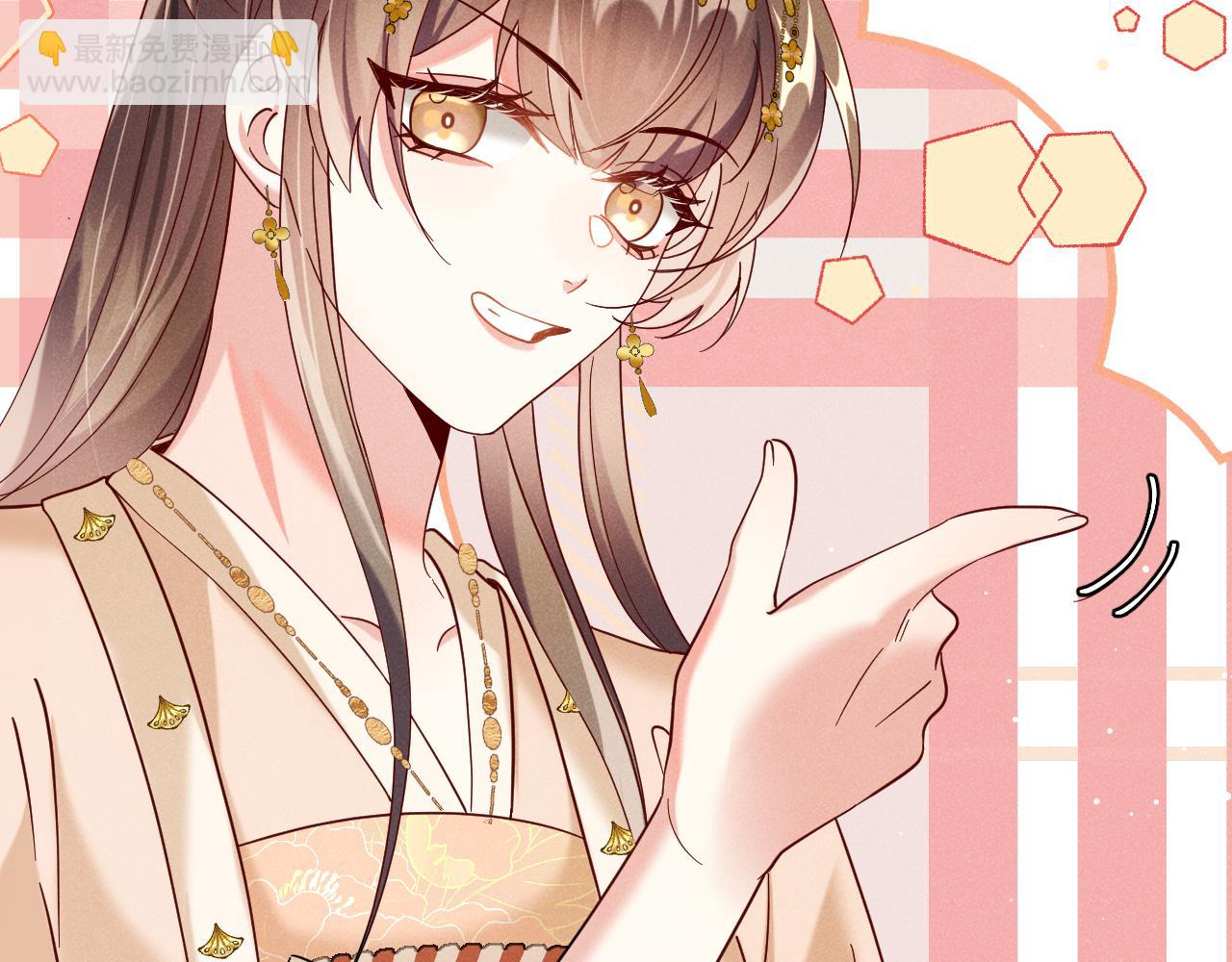 第2话 演戏，就要追求刺激，贯彻到底！(1/4)-第5话