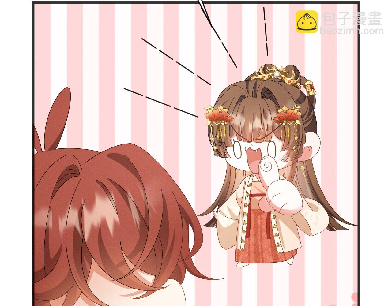 第38话 我劝你不要多管闲事！(1/2)-第41话