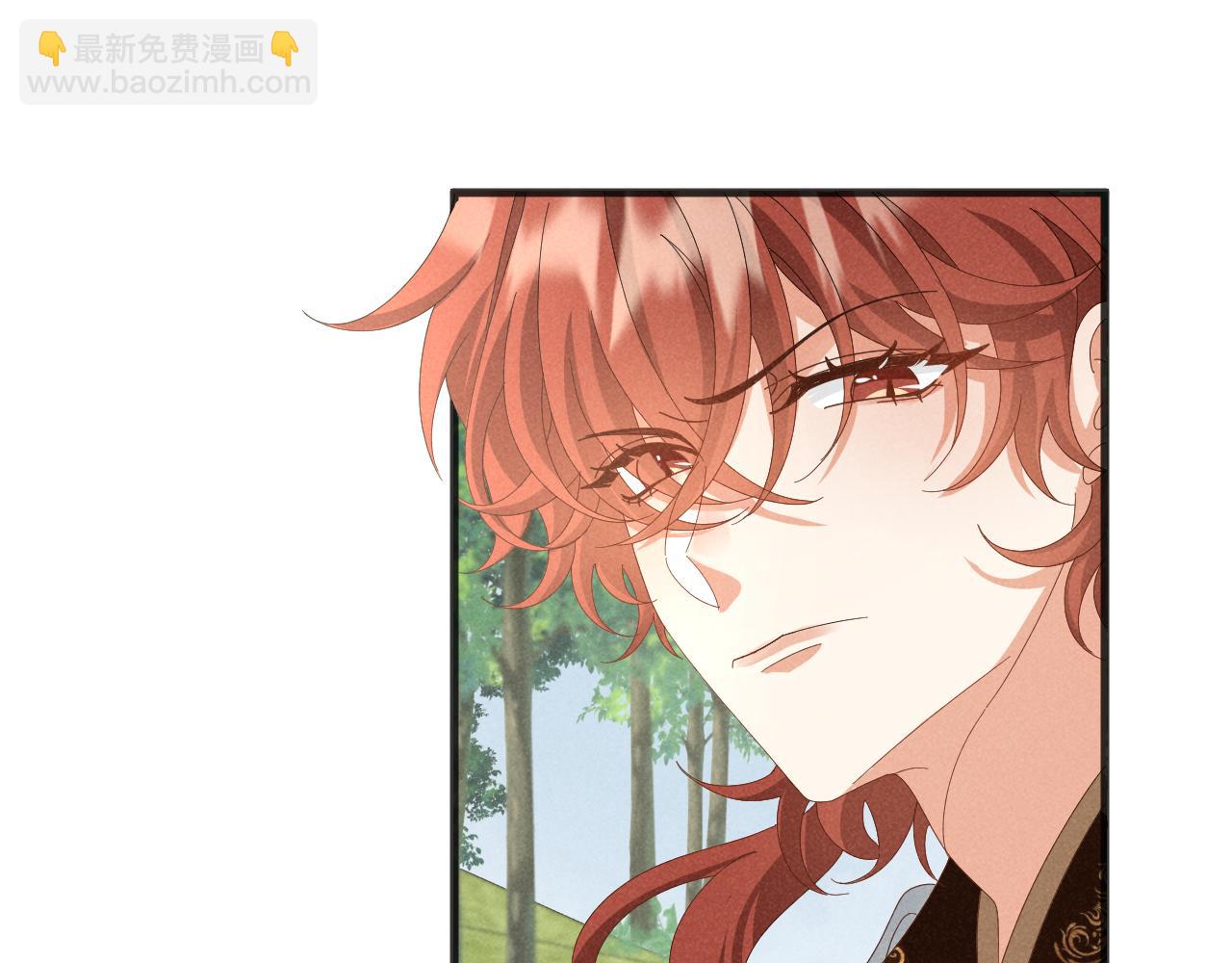 第38话 我劝你不要多管闲事！(1/2)-第41话