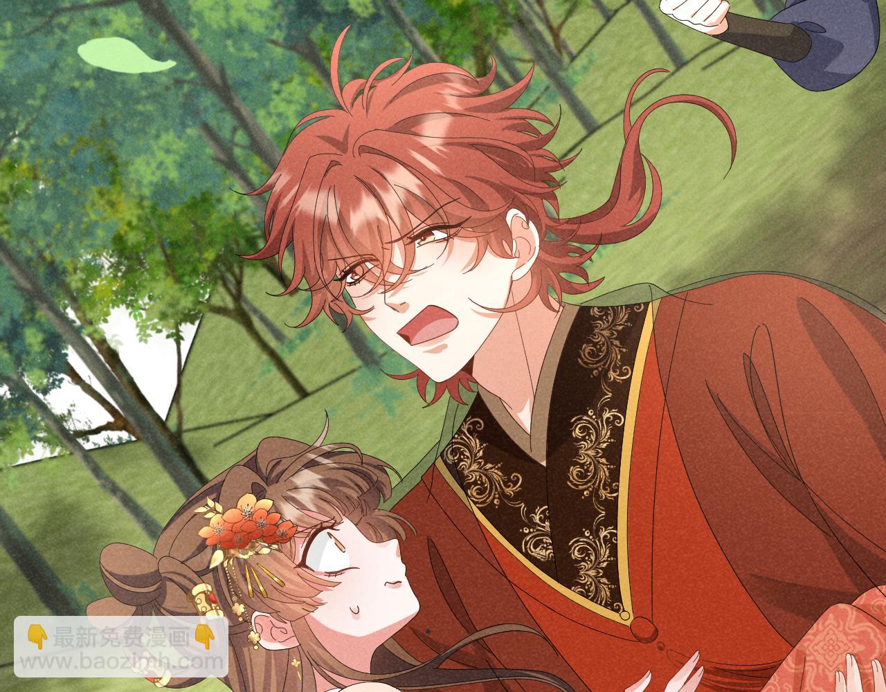 第38话 我劝你不要多管闲事！(1/2)-第41话