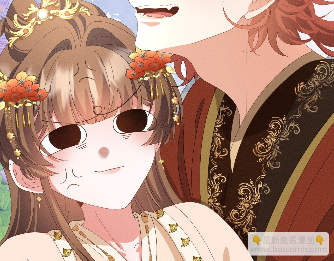 第38话 我劝你不要多管闲事！(1/2)-第41话