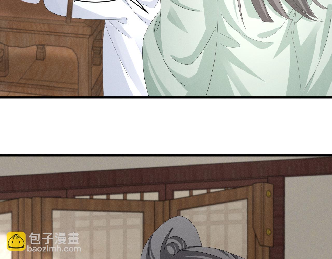 第40话 岂有此理！(1/2)-第43话