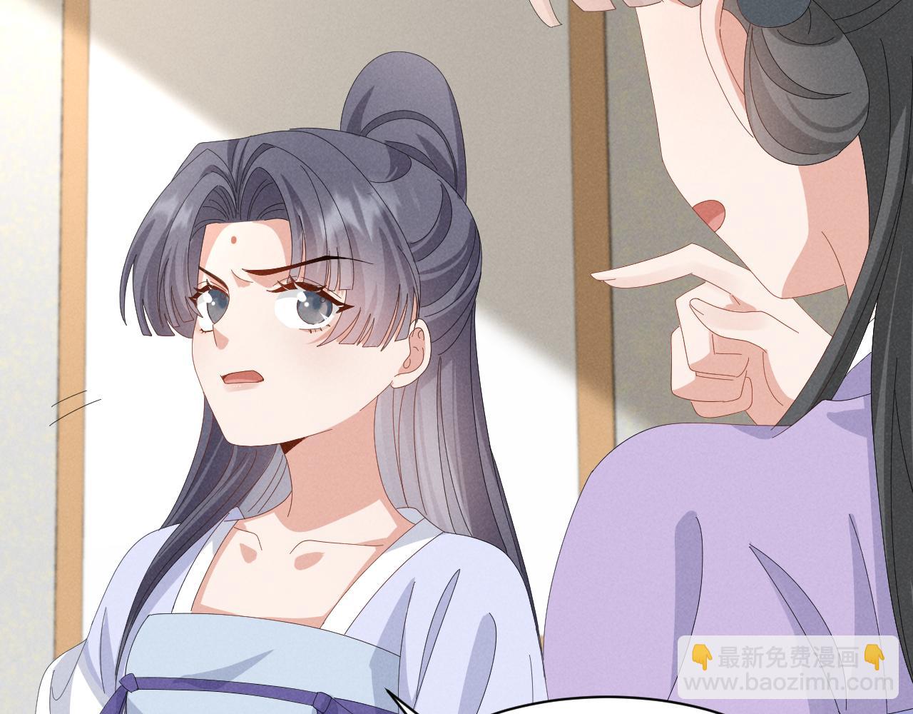 第40话 岂有此理！(1/2)-第43话