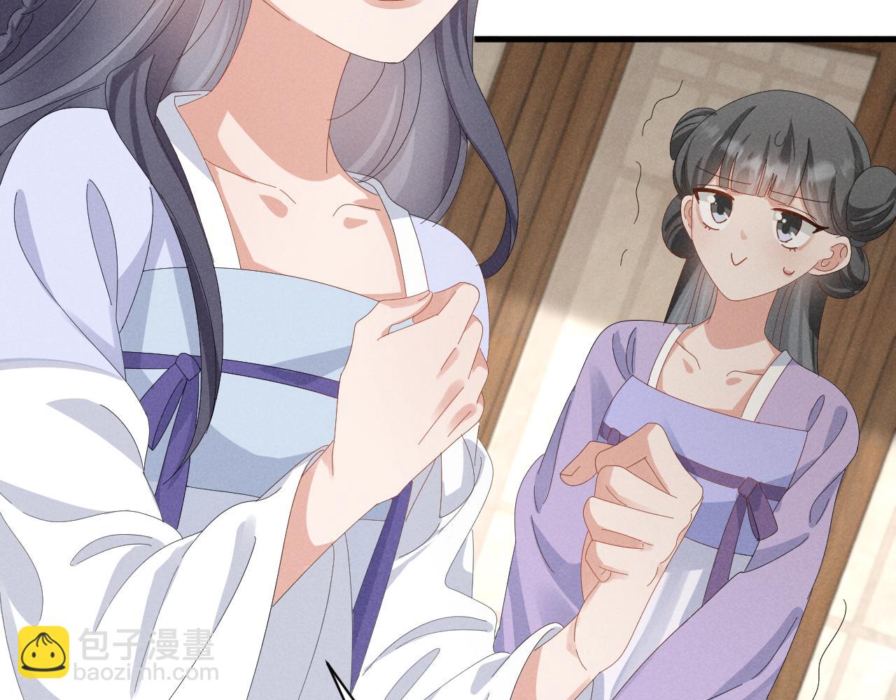 第40话 岂有此理！(1/2)-第43话