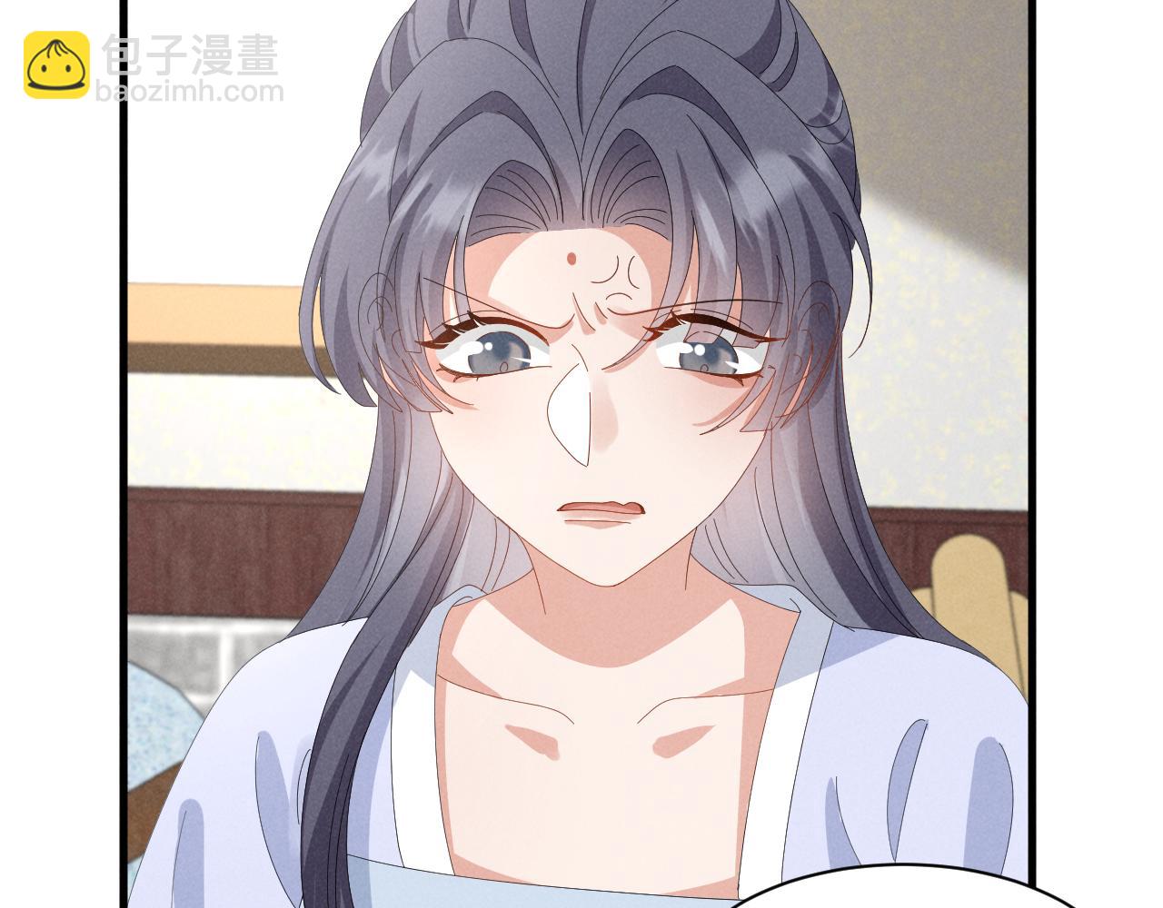 第40话 岂有此理！(1/2)-第43话