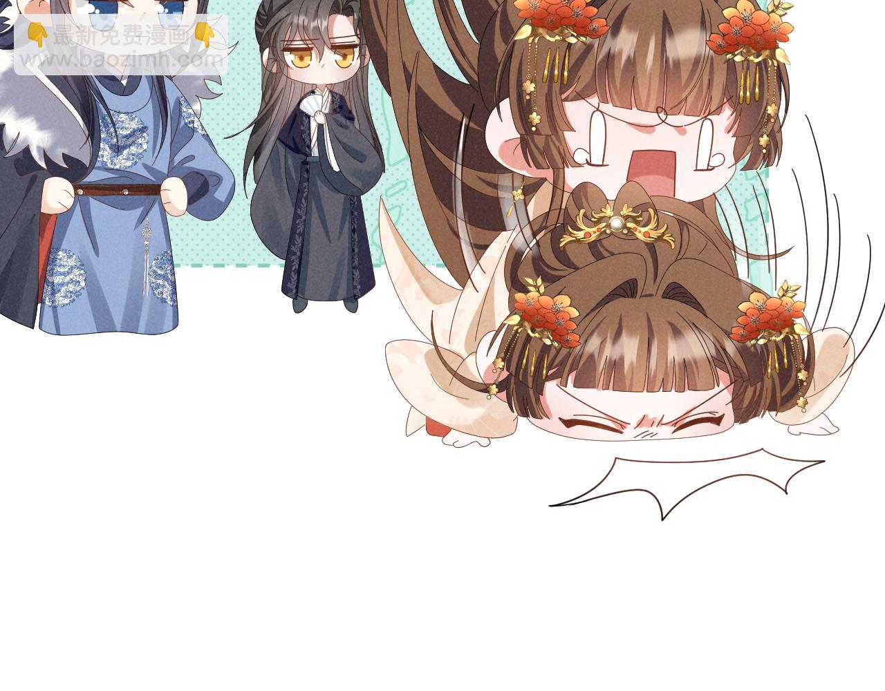 第42话 靠北！到底怎么回事！(1/2)-第45话