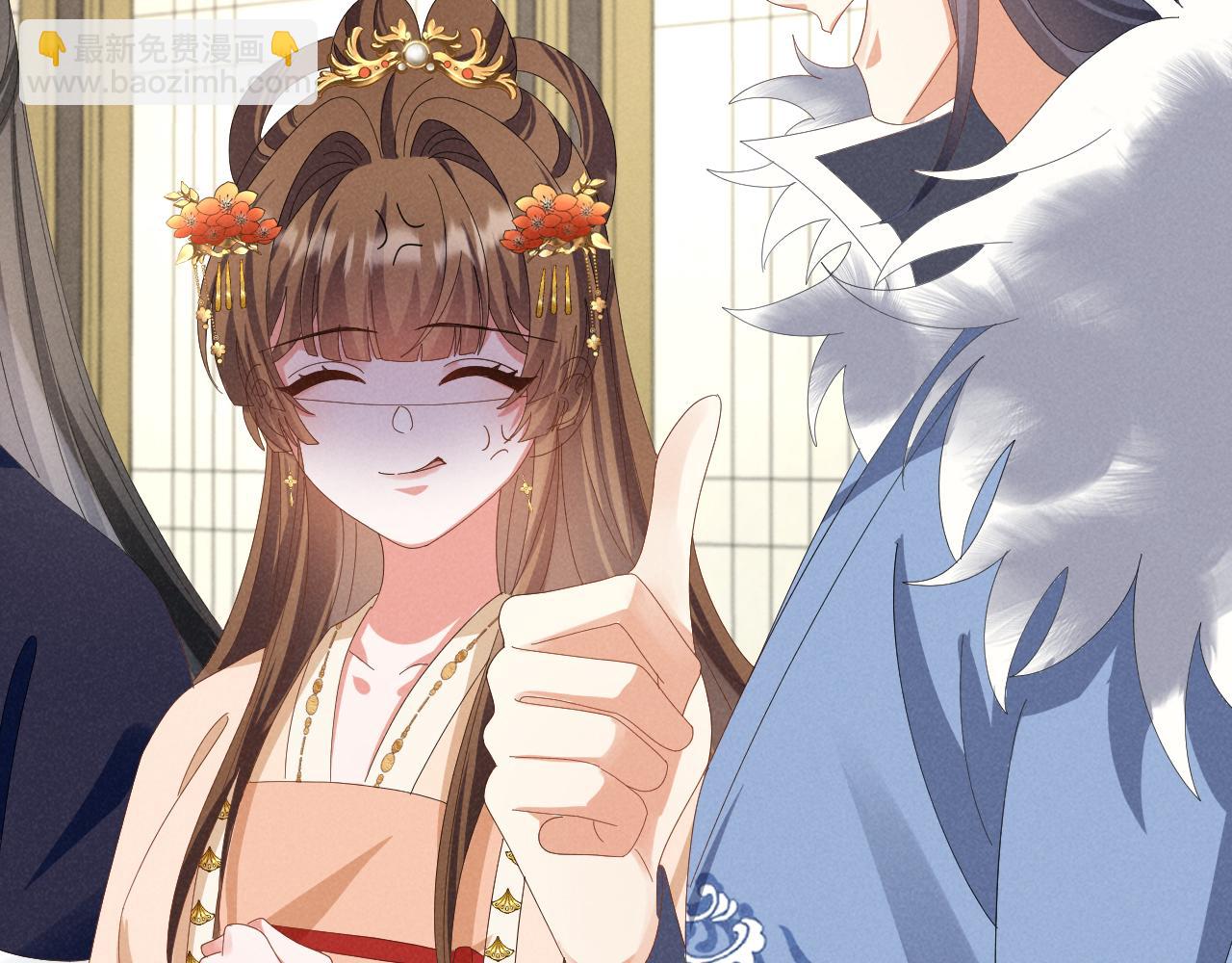 第42话 靠北！到底怎么回事！(1/2)-第45话