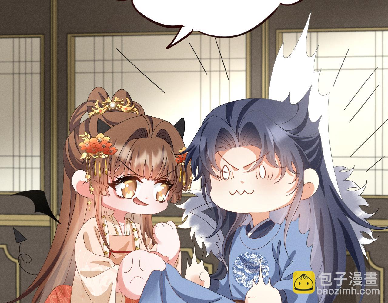 第42话 靠北！到底怎么回事！(1/2)-第45话