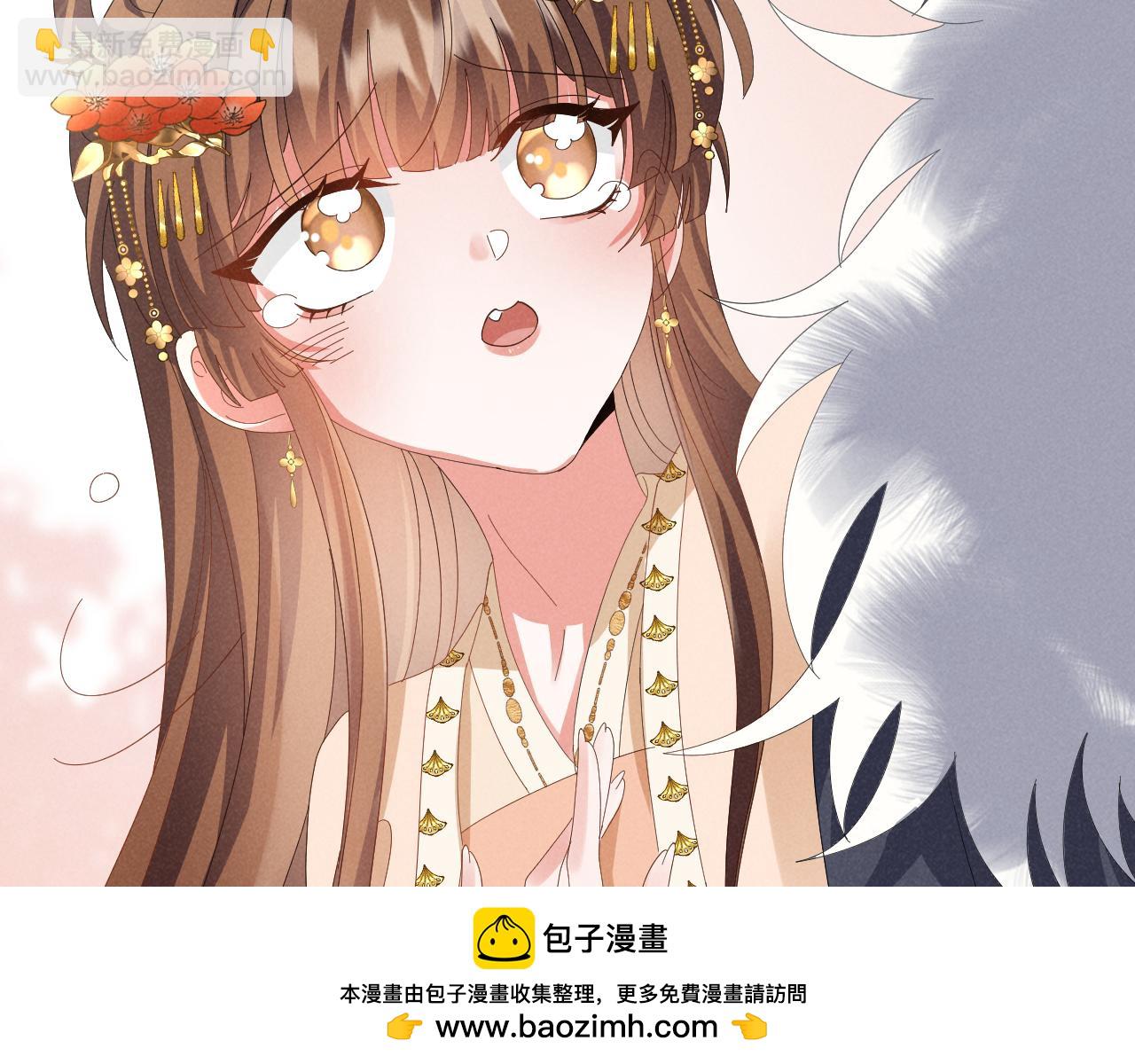 第42话 靠北！到底怎么回事！(1/2)-第45话