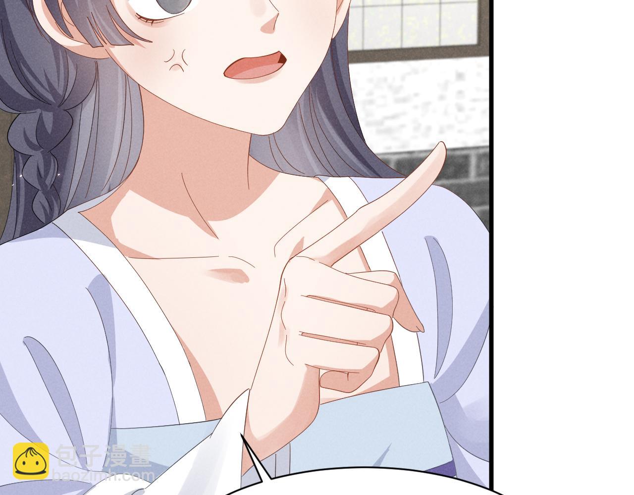 第44话 这货莫非不是男主？(1/2)-第47话