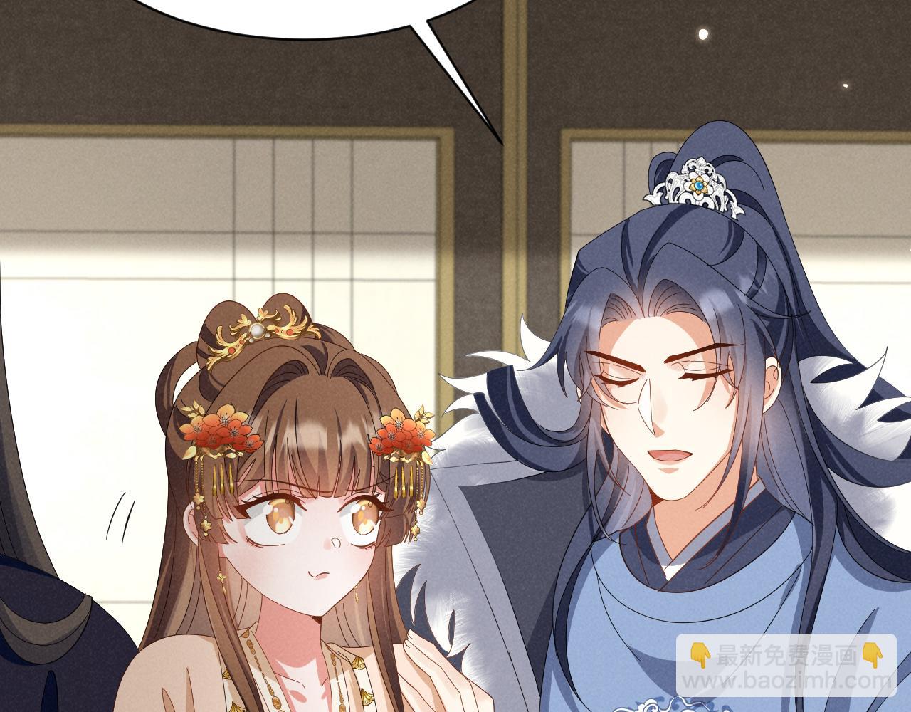 第44话 这货莫非不是男主？(1/2)-第47话