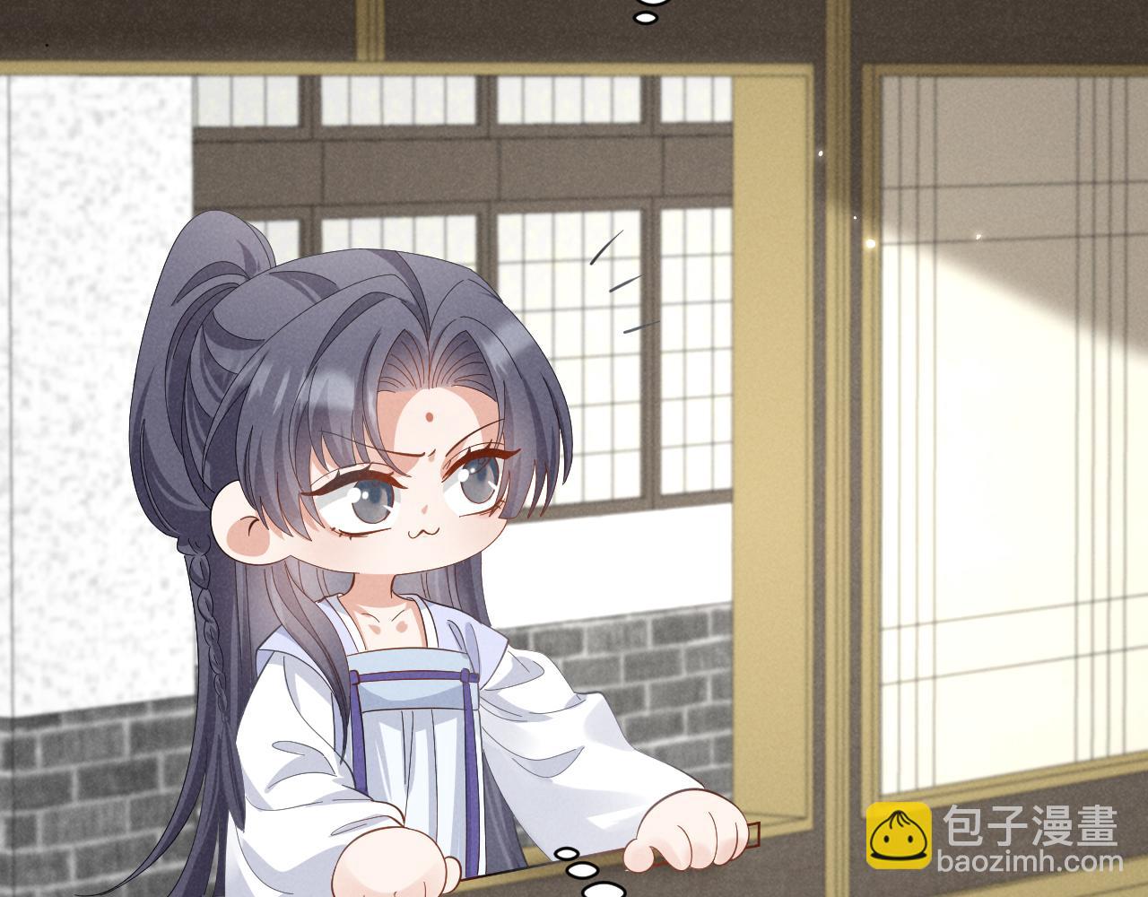 第44话 这货莫非不是男主？(1/2)-第47话