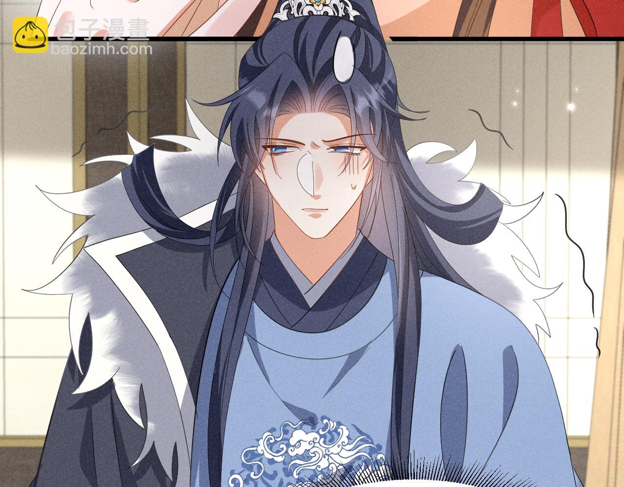 第44话 这货莫非不是男主？(1/2)-第47话