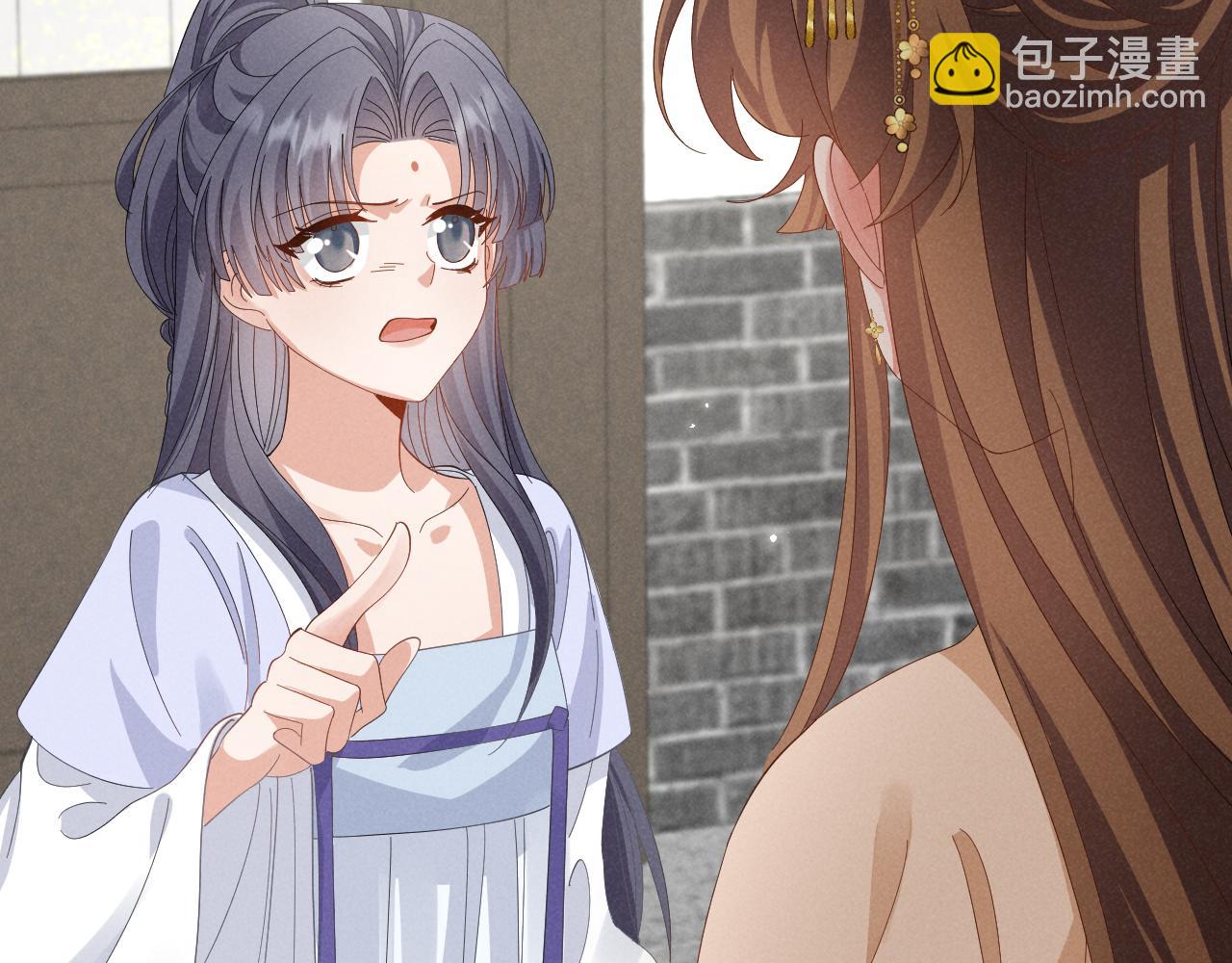 第44话 这货莫非不是男主？(1/2)-第47话