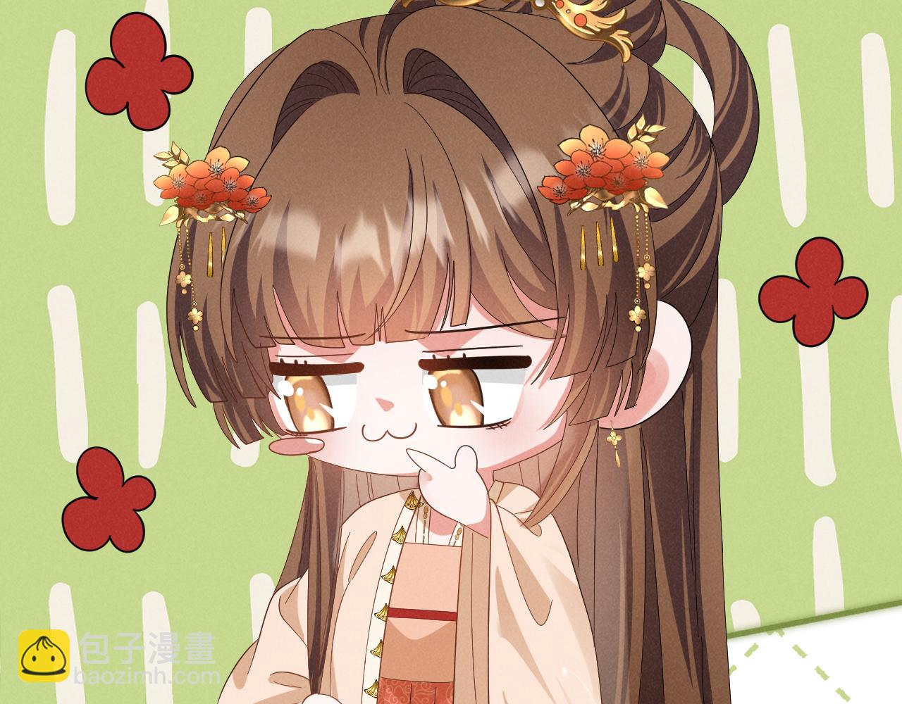 第46话 你不仁我不义！(1/2)-第49话