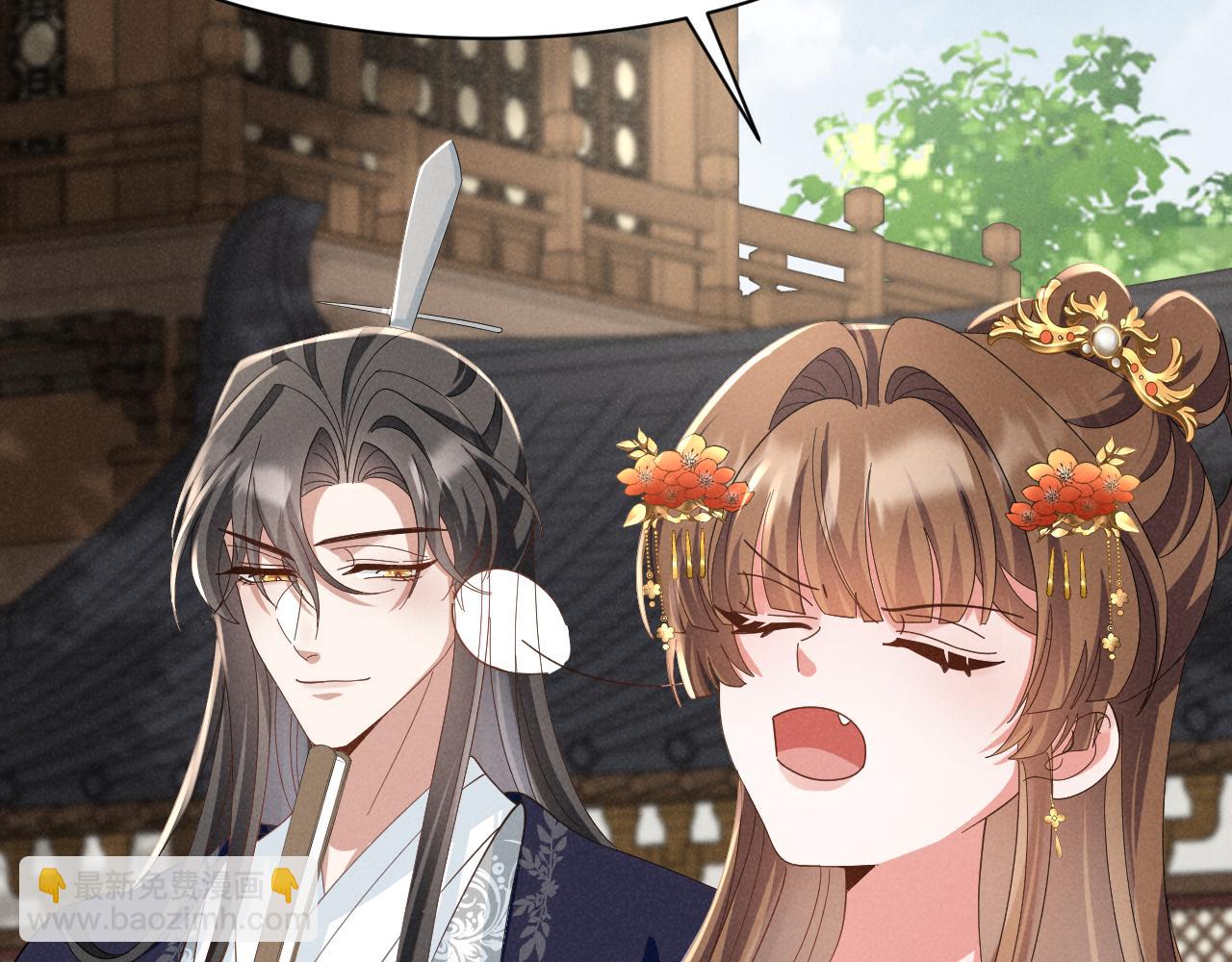 第46话 你不仁我不义！(1/2)-第49话