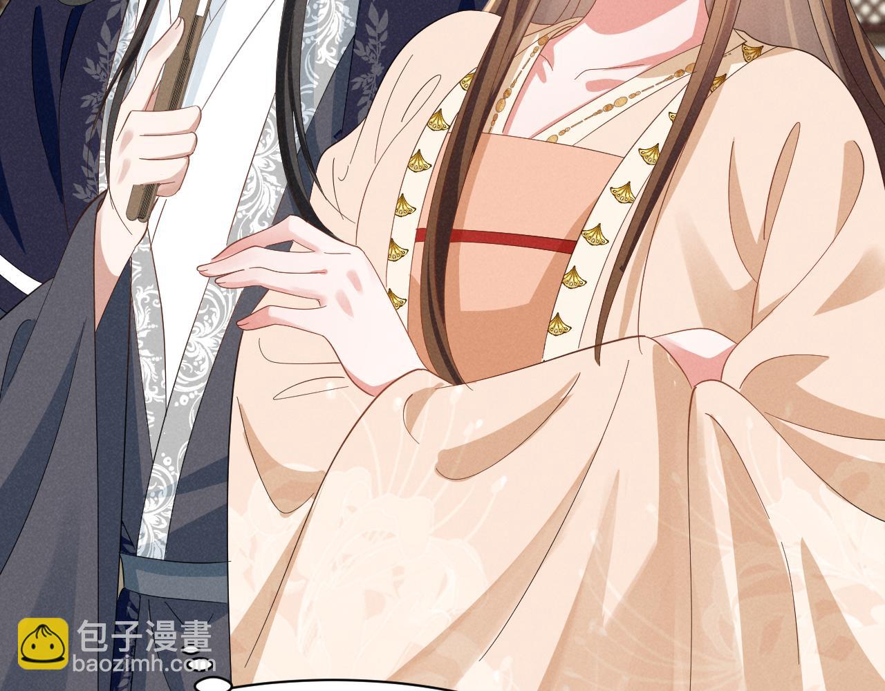 第46话 你不仁我不义！(1/2)-第49话