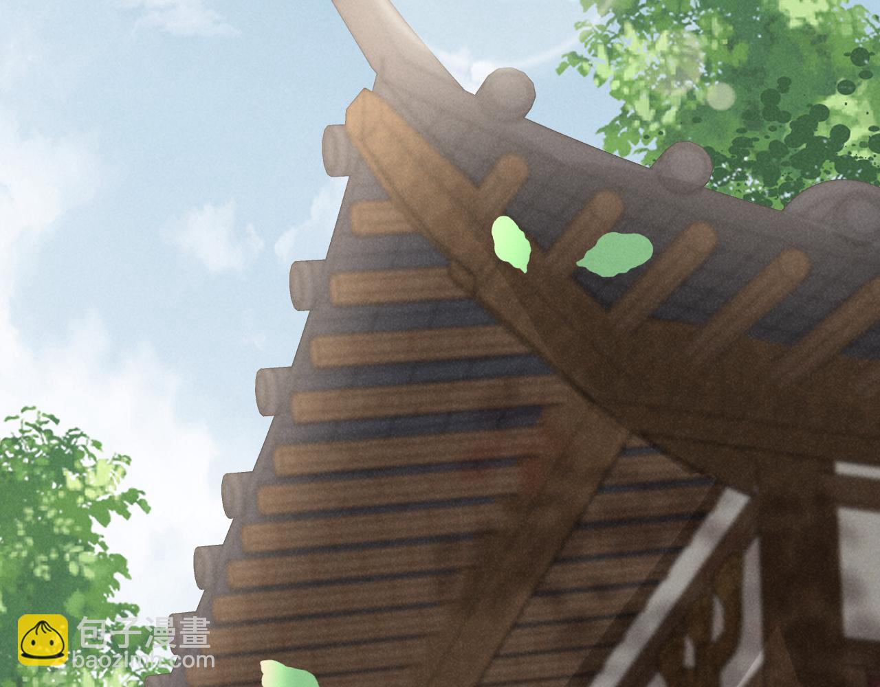 第46话 你不仁我不义！(1/2)-第49话