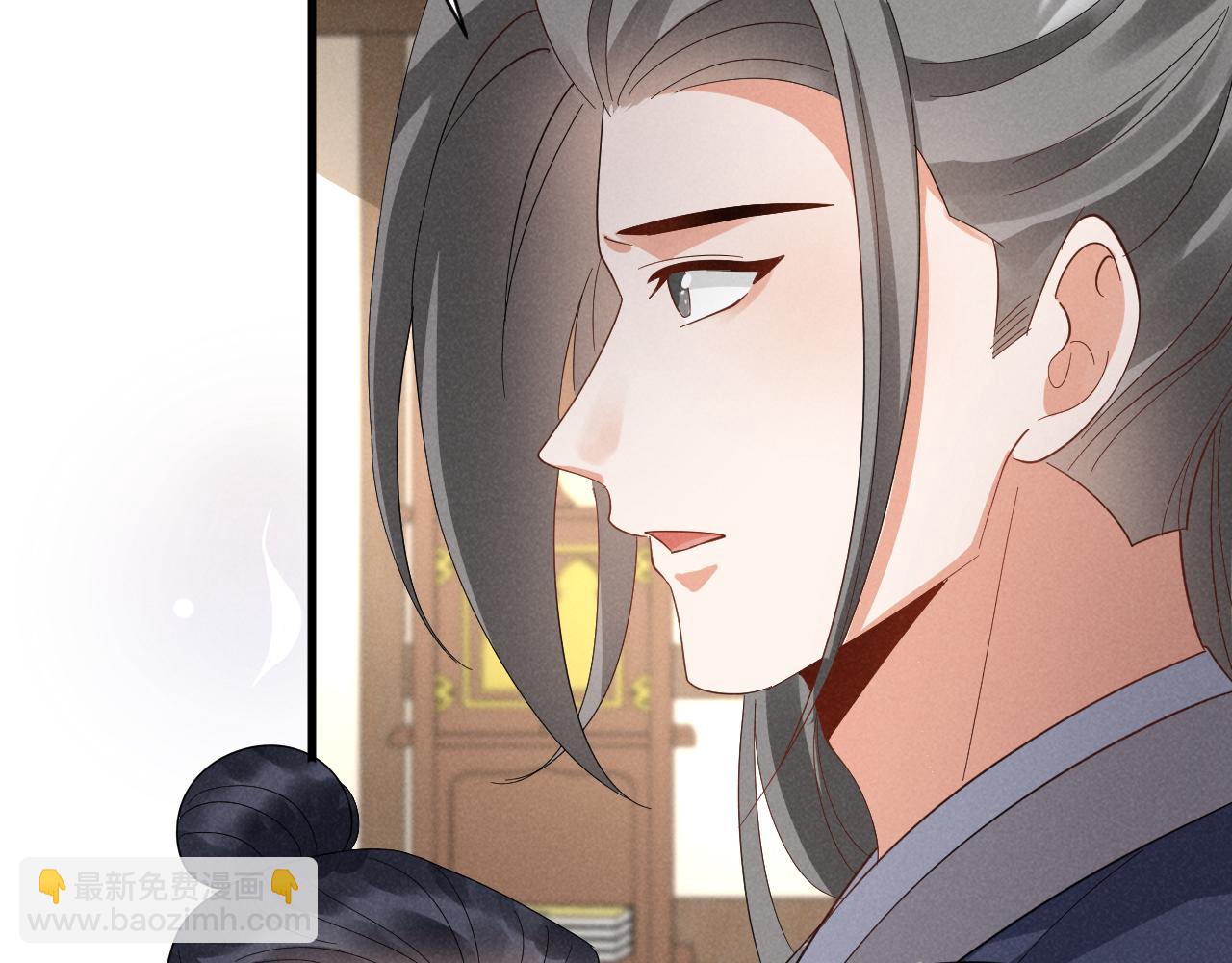 第46话 你不仁我不义！(1/2)-第49话