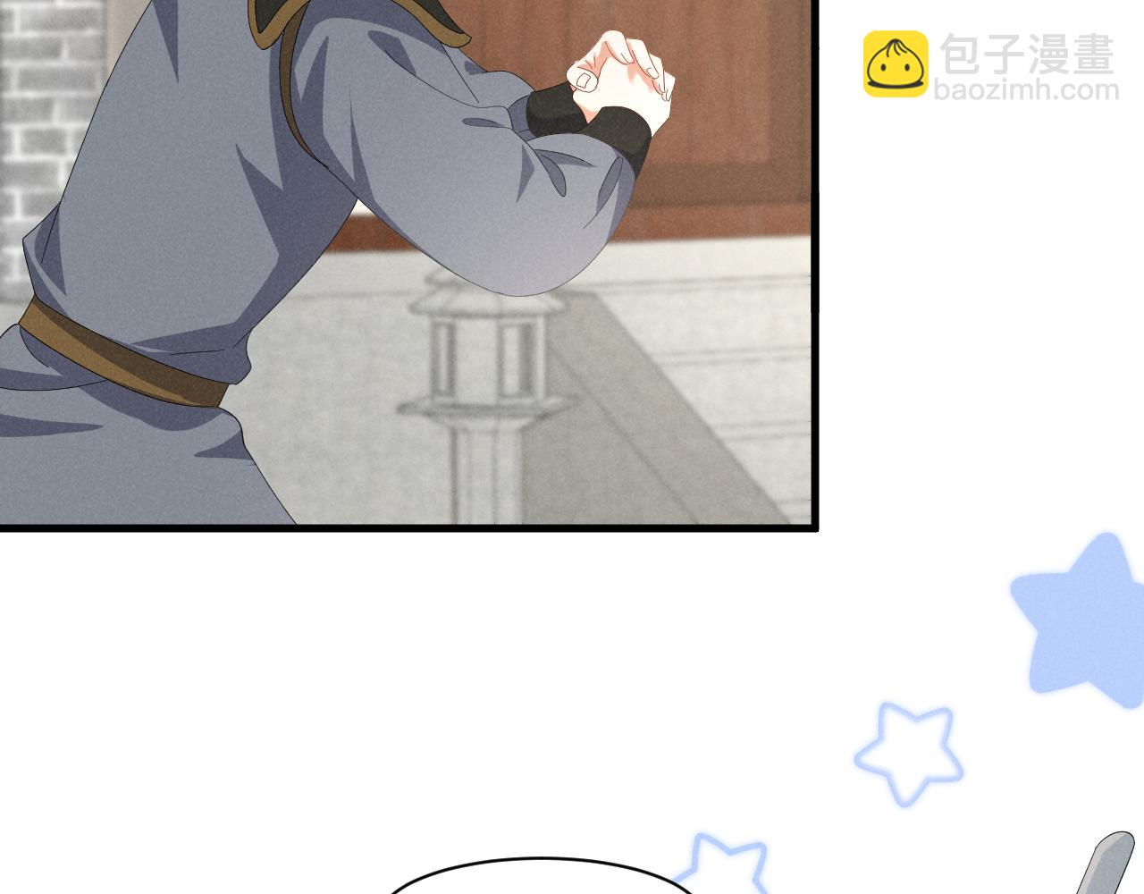 第46话 你不仁我不义！(1/2)-第49话