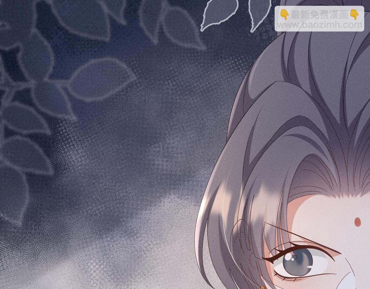 第48话 王八蛋！又篡改剧情！(1/2)-第51话